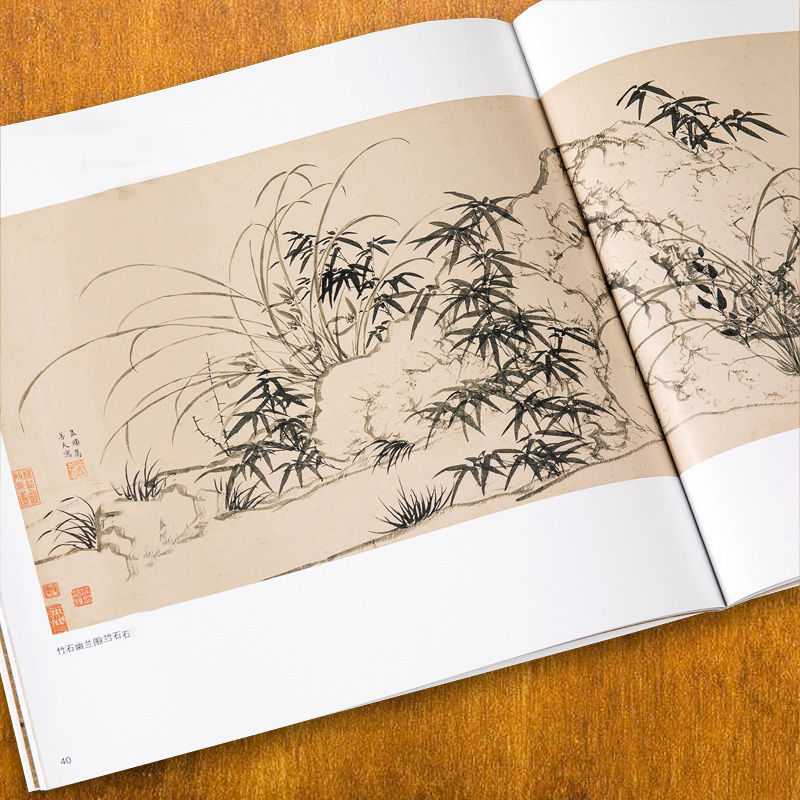 Qi Baishi Freehand Painting Bo - đánh giá và giá Chinese Calligraphy Practice Book